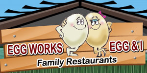 This image logo is used for The Egg Works Family Restaurant link button